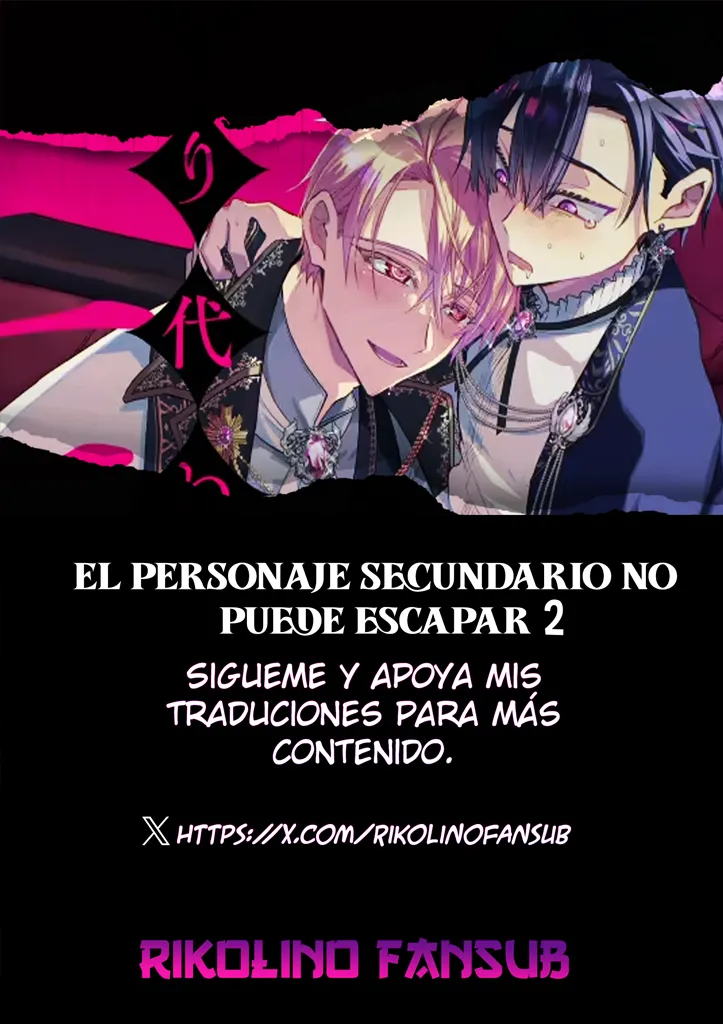 Narikawari Mob wa Nigerarenai 2 | El Personaje secundario no puede escapar 2 page 2 full