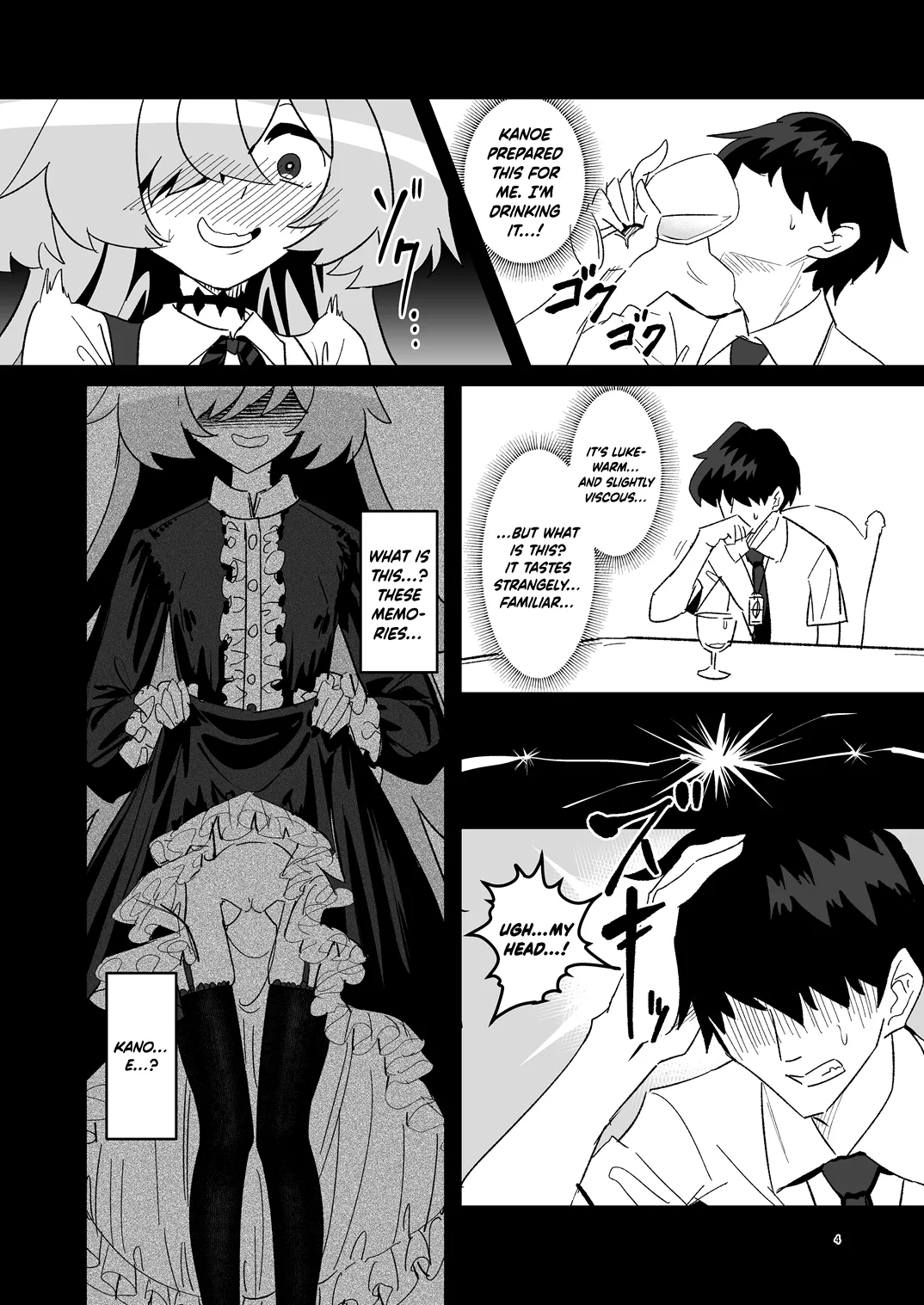 Zenbu Omoidasasete Ageru yoo | I'll Make You Remember Everythiiing~ page 3 full