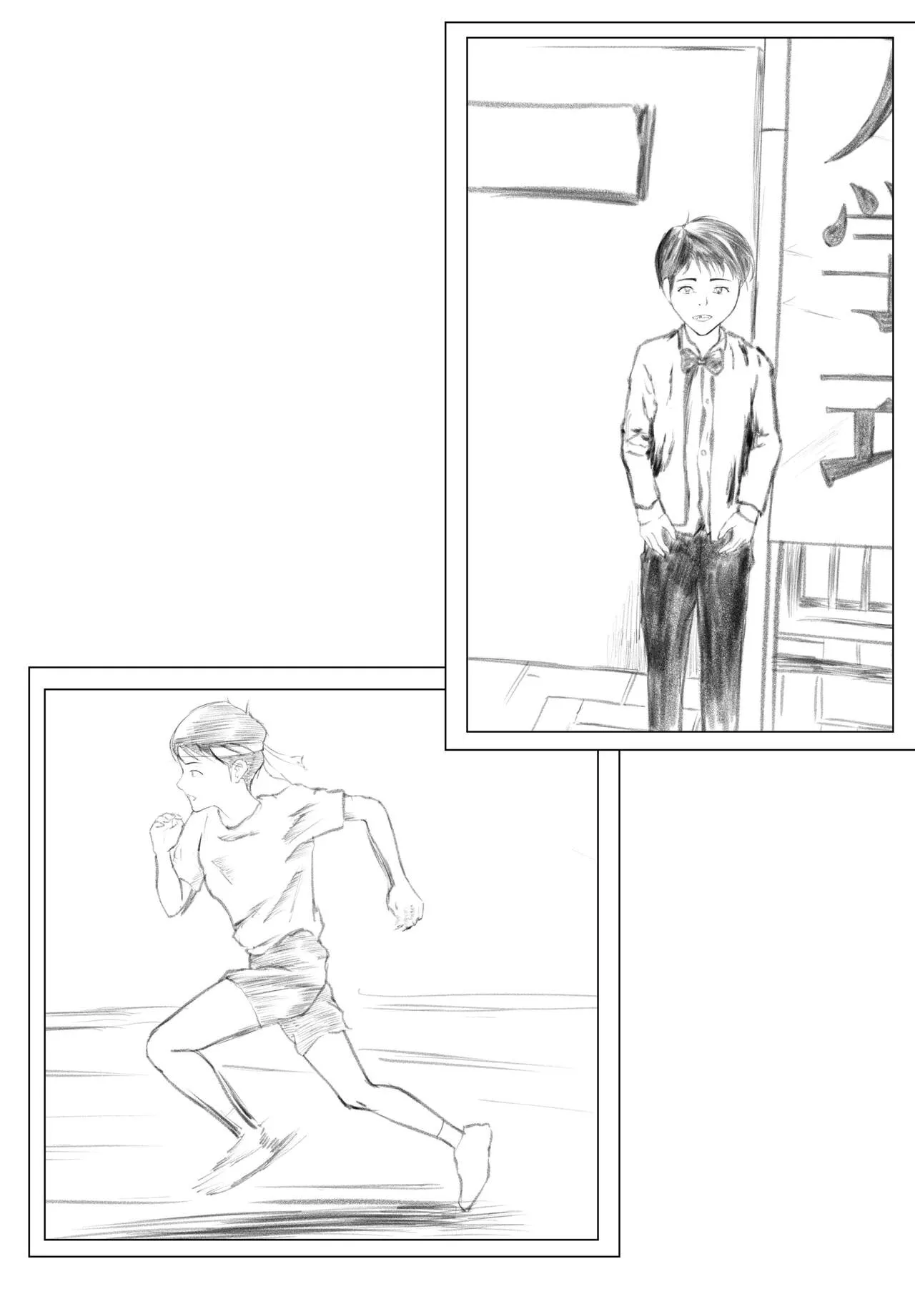 Okāsan ga onanī shite itanode… - Because My Mom was Masturbating page 5 full