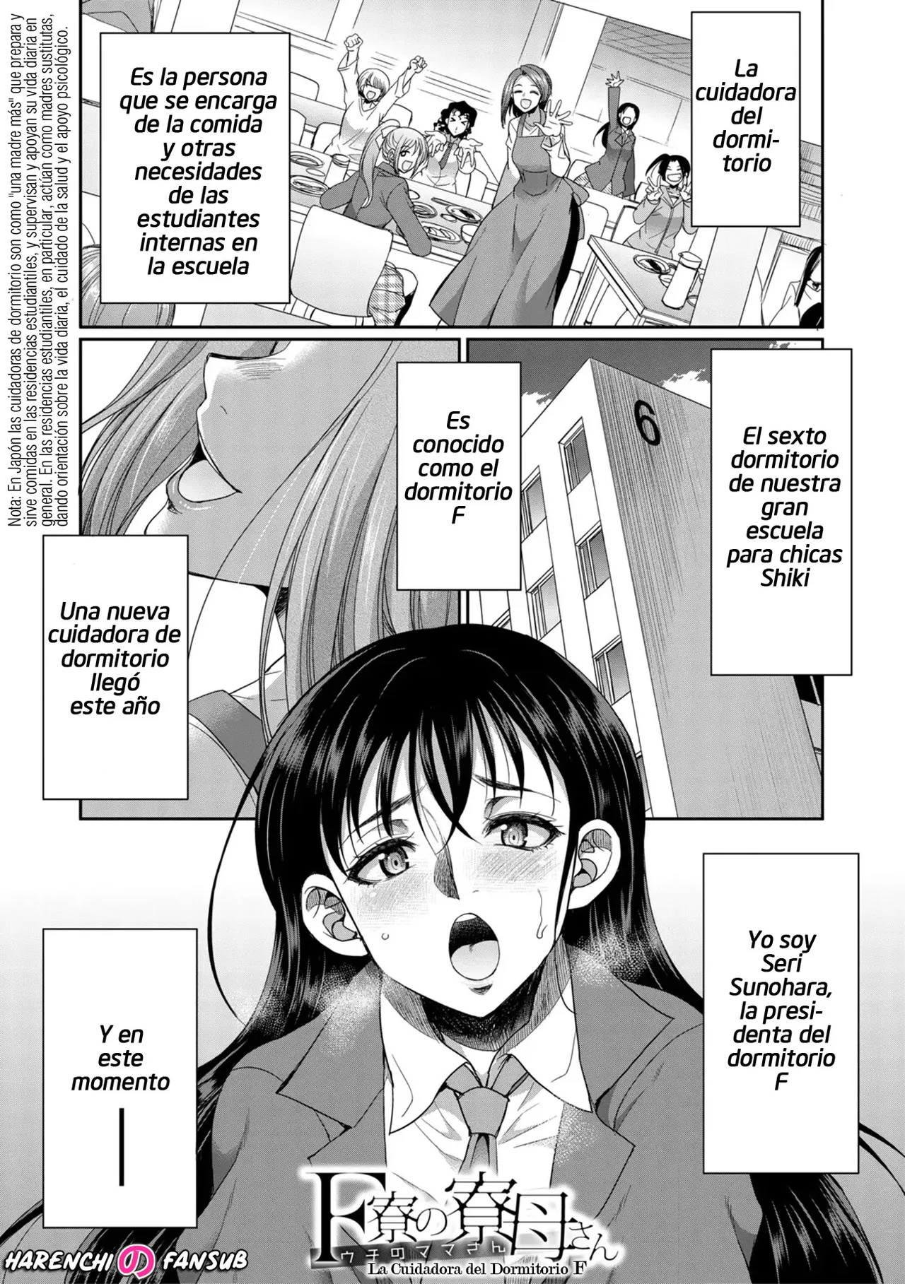 Futanari Joshi Kousei wa Ryoubo-san to...♥ | Colegialas Futanari...♥ a su Cuidadora de Dormitorio page 1 full