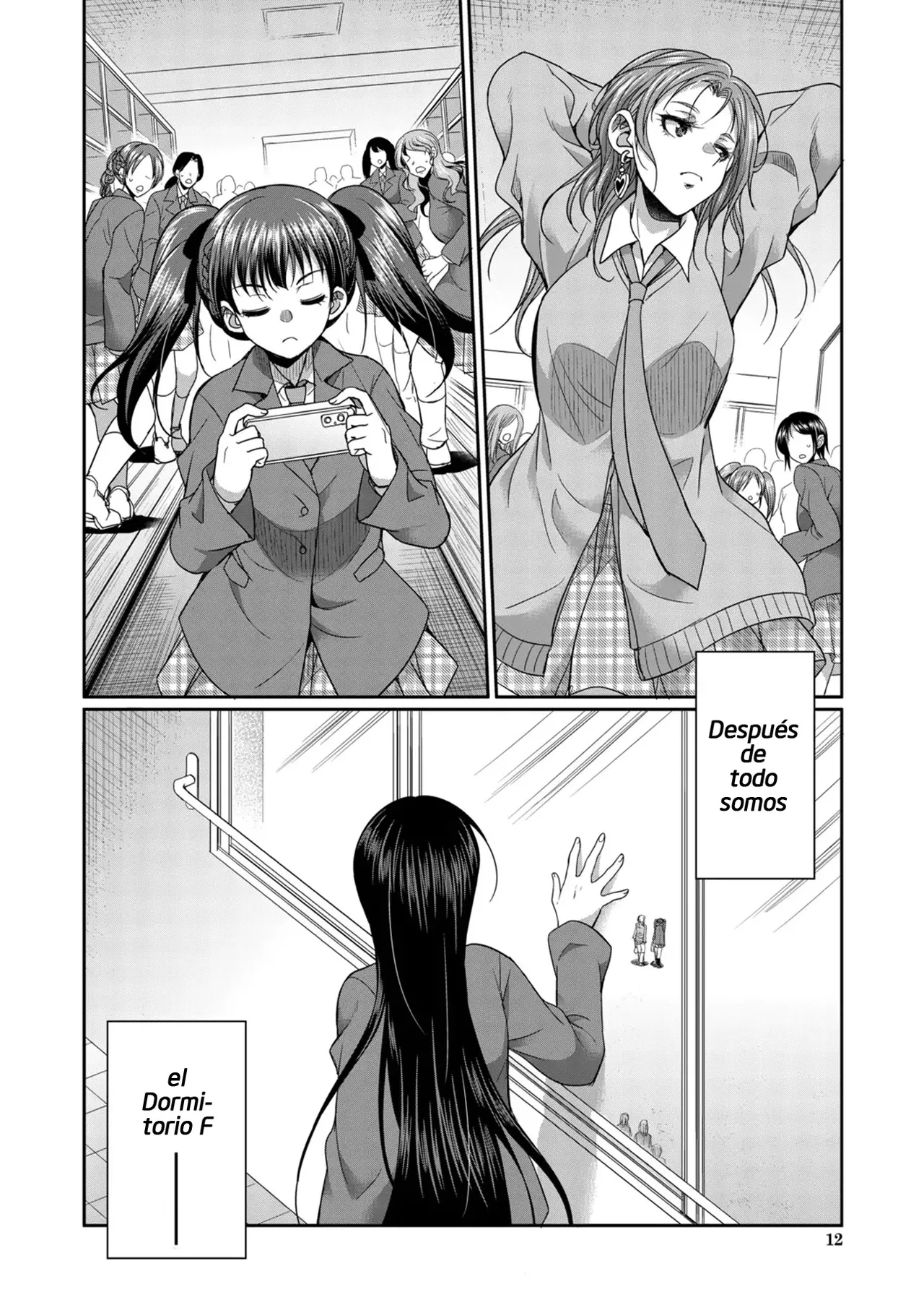 Futanari Joshi Kousei wa Ryoubo-san to...♥ | Colegialas Futanari...♥ a su Cuidadora de Dormitorio page 10 full
