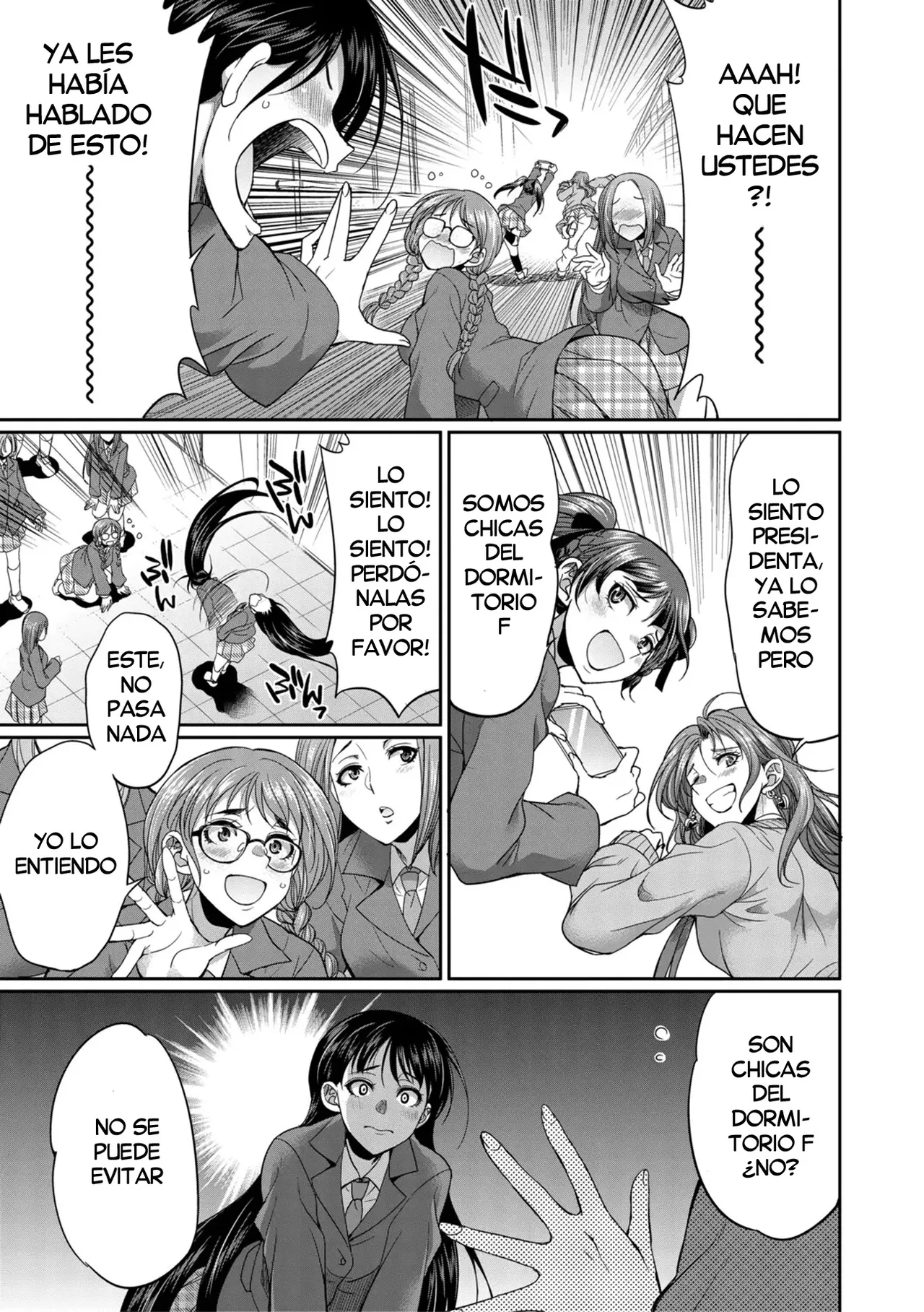 Futanari Joshi Kousei wa Ryoubo-san to...♥ | Colegialas Futanari...♥ a su Cuidadora de Dormitorio page 9 full