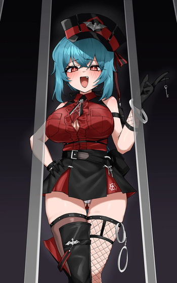 ER Bianca cover