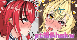 pt姐&hskw