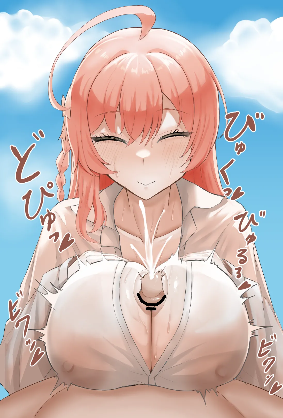 水着ハナコのパイズリ page 3 full
