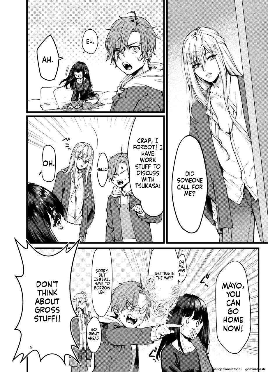 Dansei Idol ni Okasareru Hanashi page 4 full