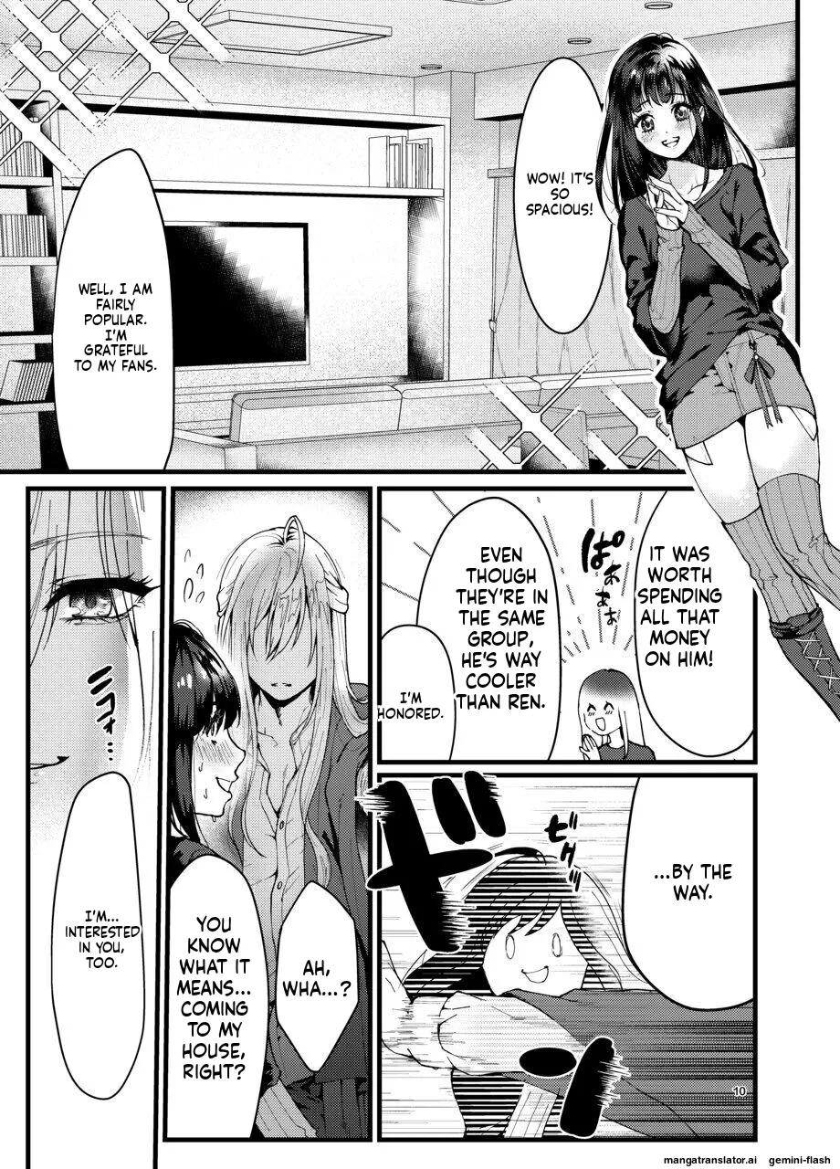 Dansei Idol ni Okasareru Hanashi page 9 full