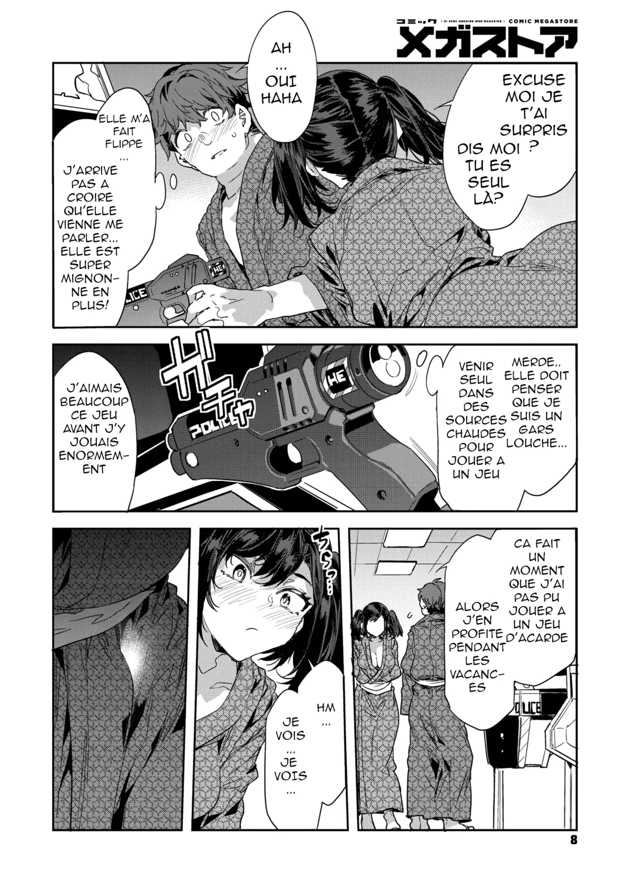 Les jeux de Kurumi Souma : Voyage au cœur des sources thermales page 2 full