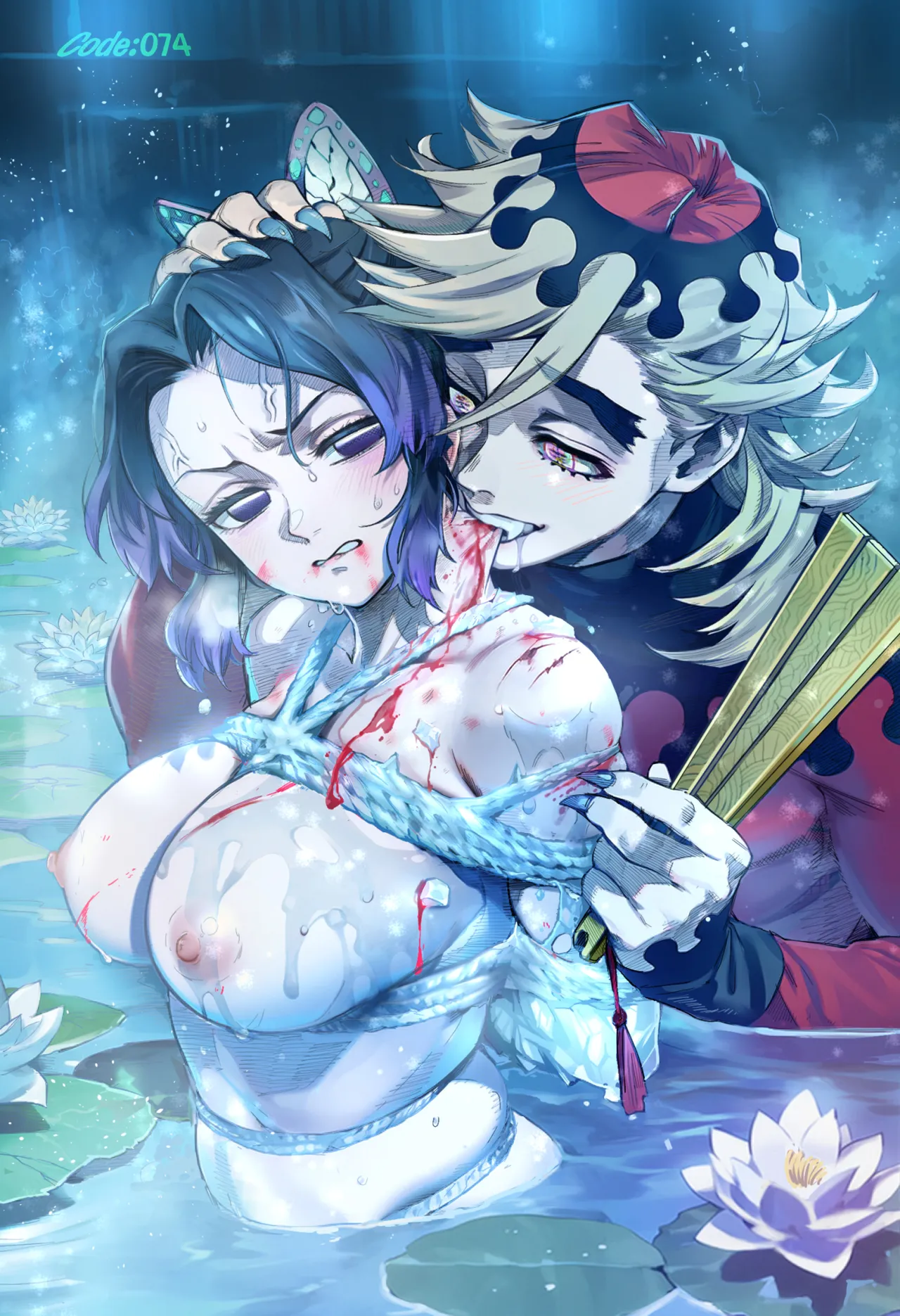 code:074  - Kochou Shinobu vs. Douma page 2 full