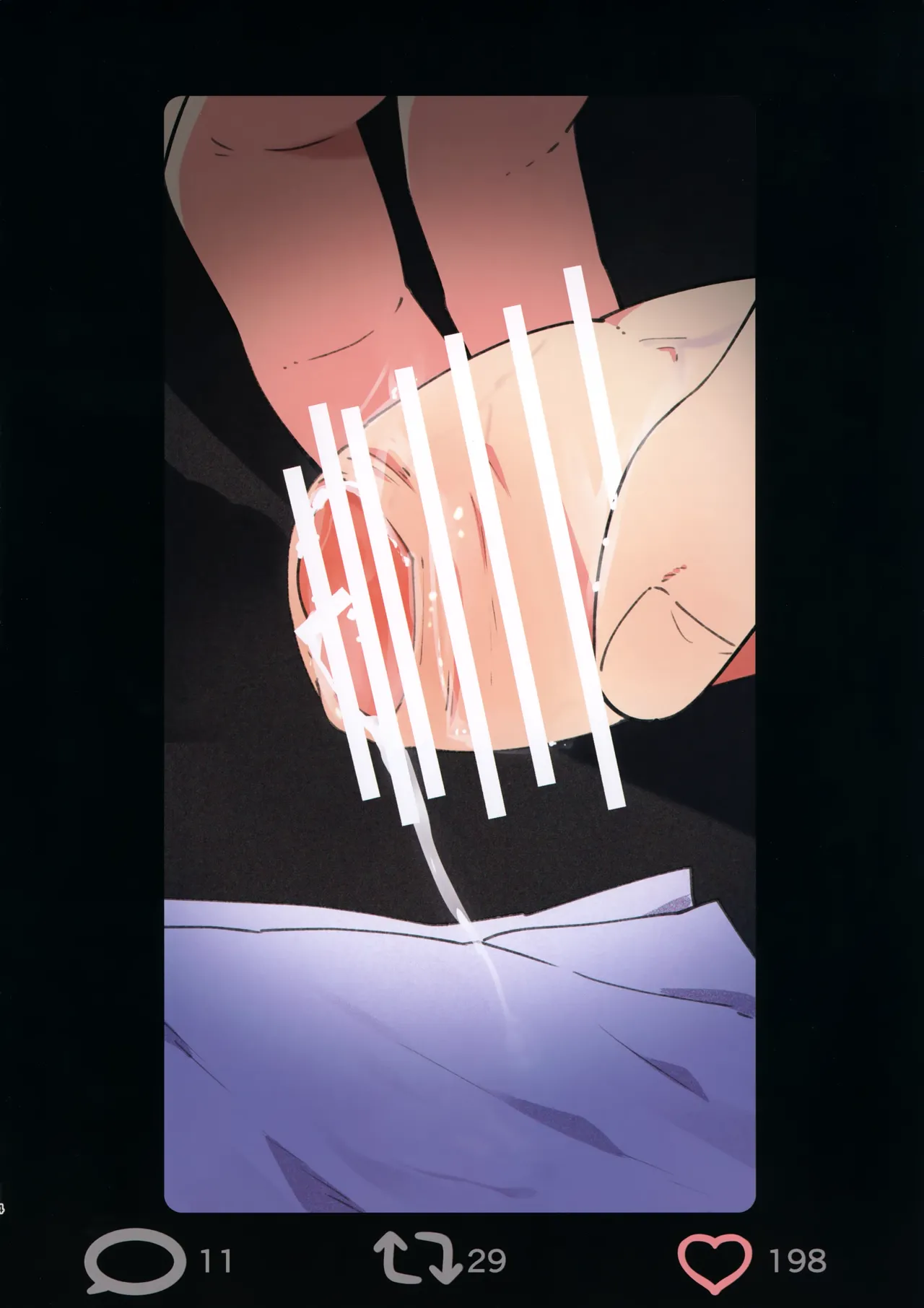 #Uraaka Danshi Mayonaka Hen page 4 full