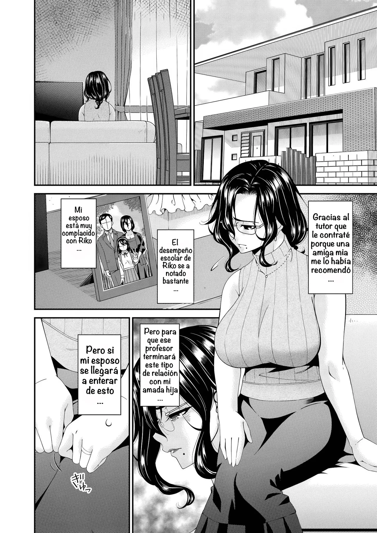 Haha to Tsuma o Yameru Toki Vol.01 &amp; Vol.02 Fanza Extra page 4 full