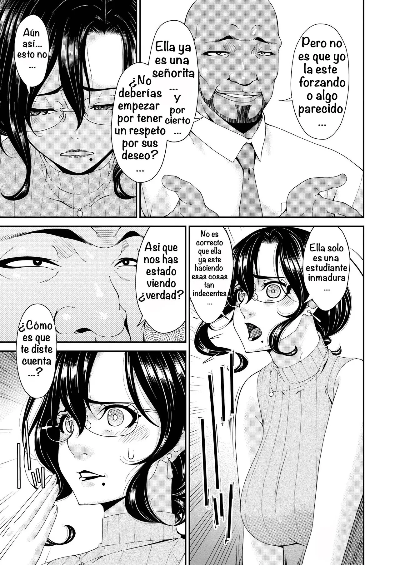 Haha to Tsuma o Yameru Toki Vol.01 &amp; Vol.02 Fanza Extra page 7 full
