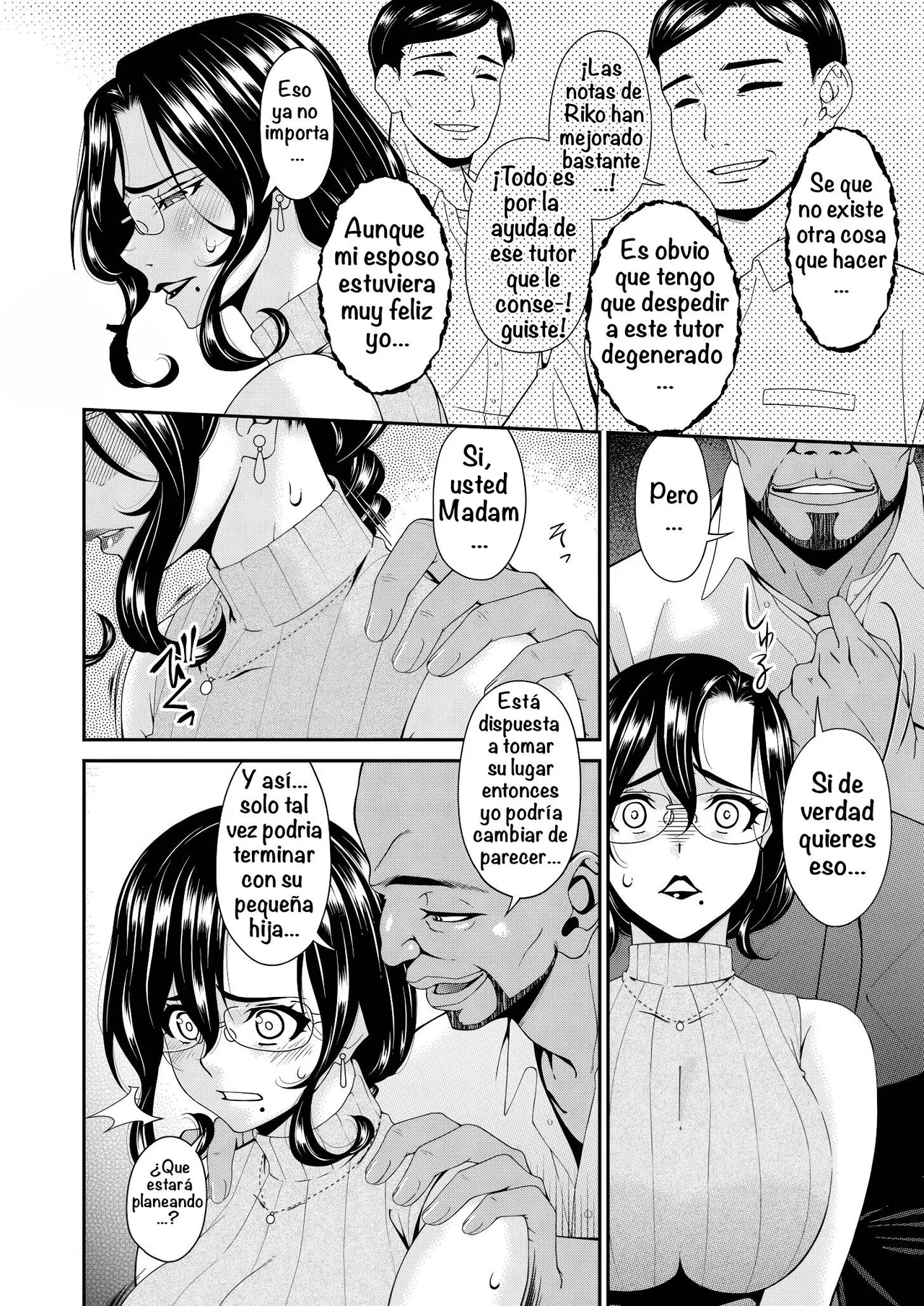 Haha to Tsuma o Yameru Toki Vol.01 &amp; Vol.02 Fanza Extra page 8 full