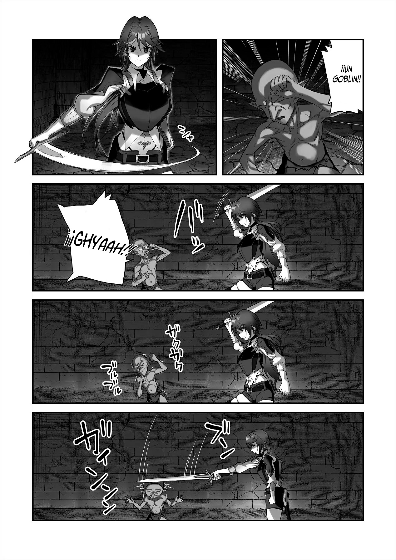 Inmon o Fuyo Sareta kara Goblin o Tsukatta Hanashi | La historia de cómo me pusieron una marca de lujuria y tuve que usar goblins debido a eso page 10 full