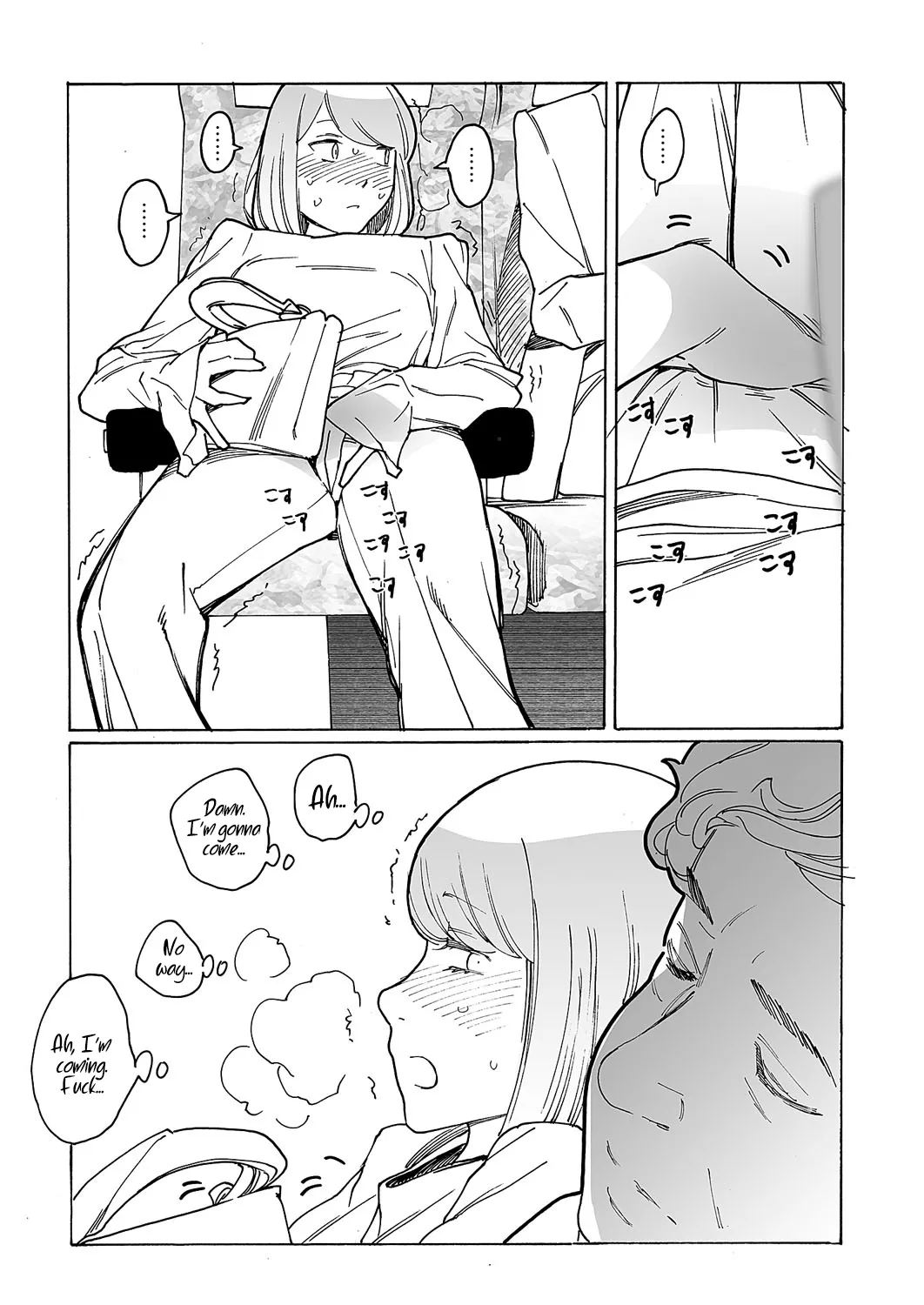 Kyuuyuu to furin shitemita - Chapter 7 page 10 full