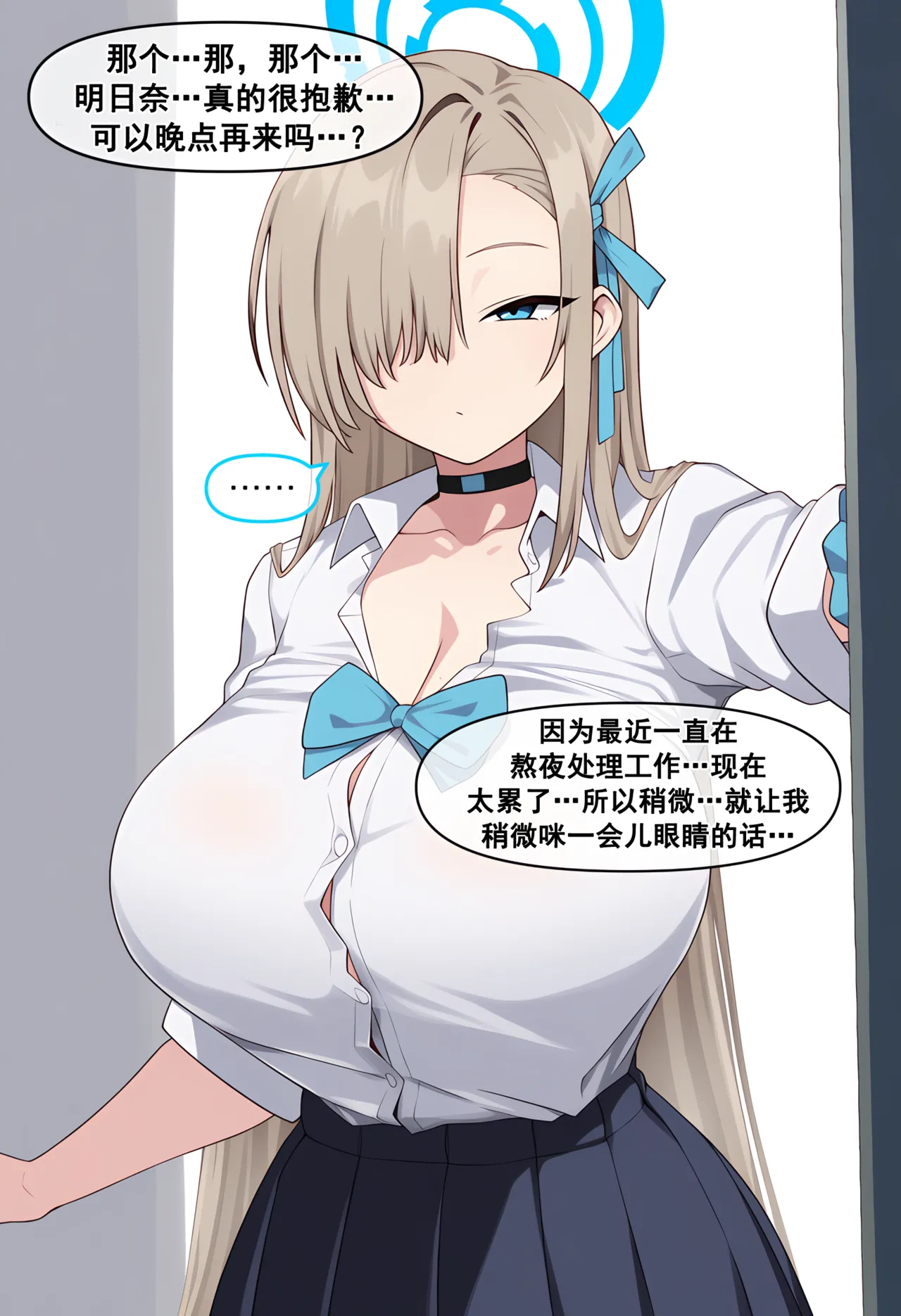 Meow Creative Collection R18 post 4 |냥붑创作合集 R18 其4 page 9 full
