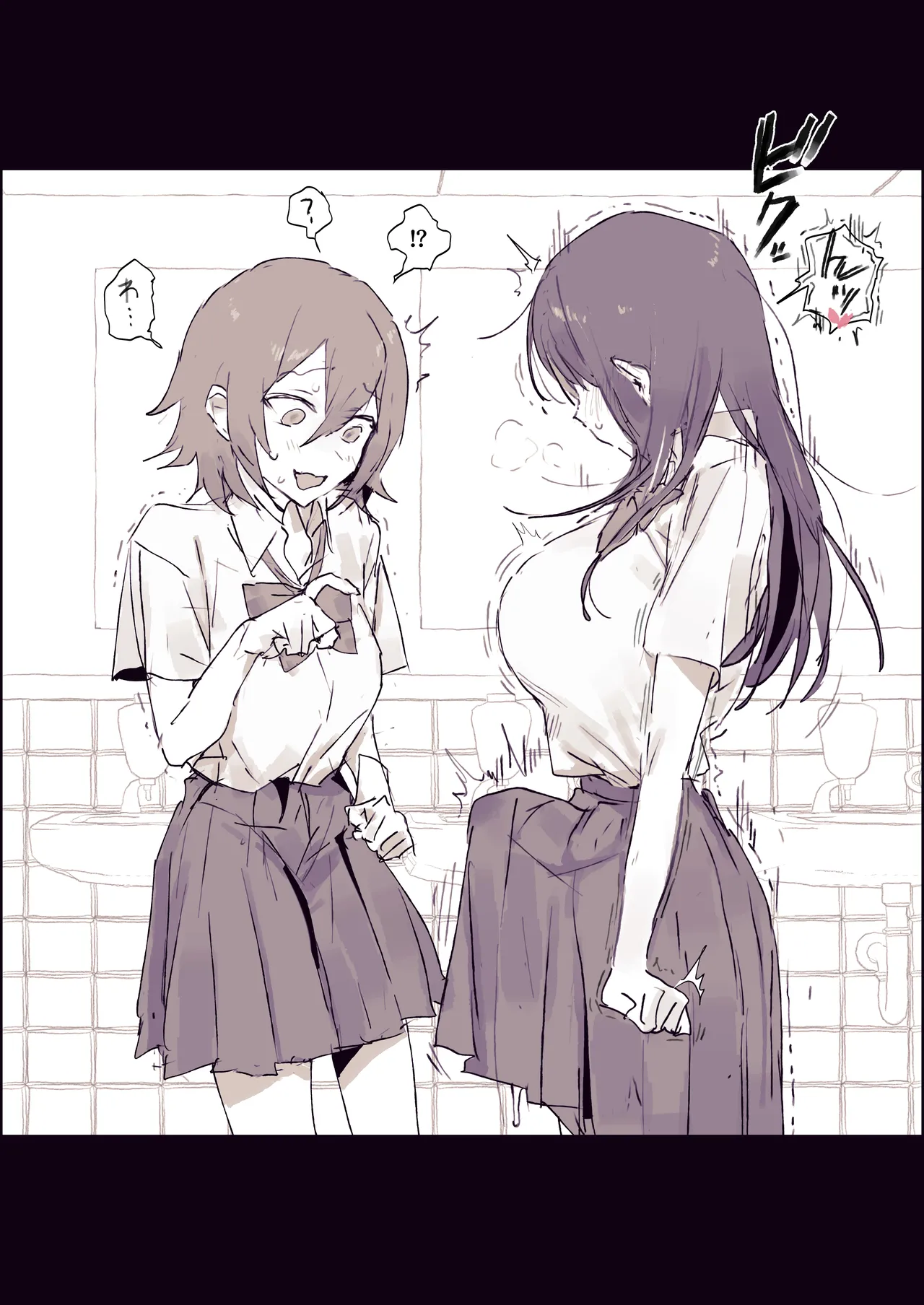 ぽりうれたん  2026.05.06 page 4 full