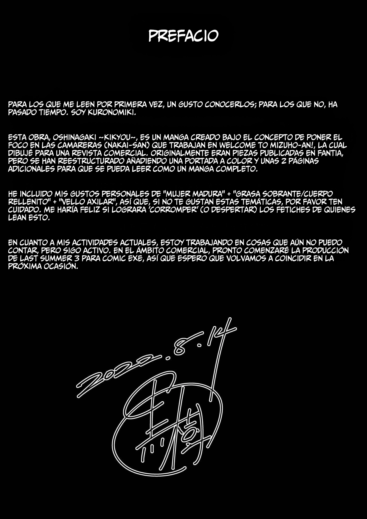 Oshinagaki ~Kikyou~ | Menu ~Kikyou~ Heroine Plot Art and Image Illustrations page 2 full