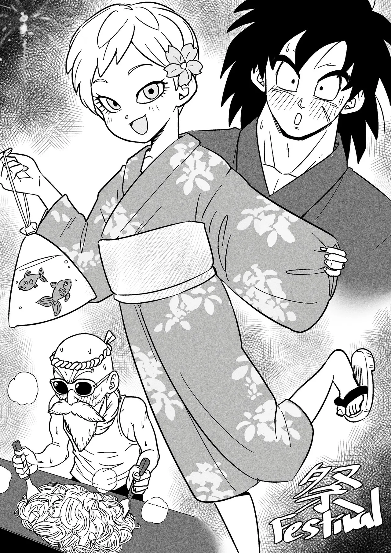 Artist:kara_foo page 9 full