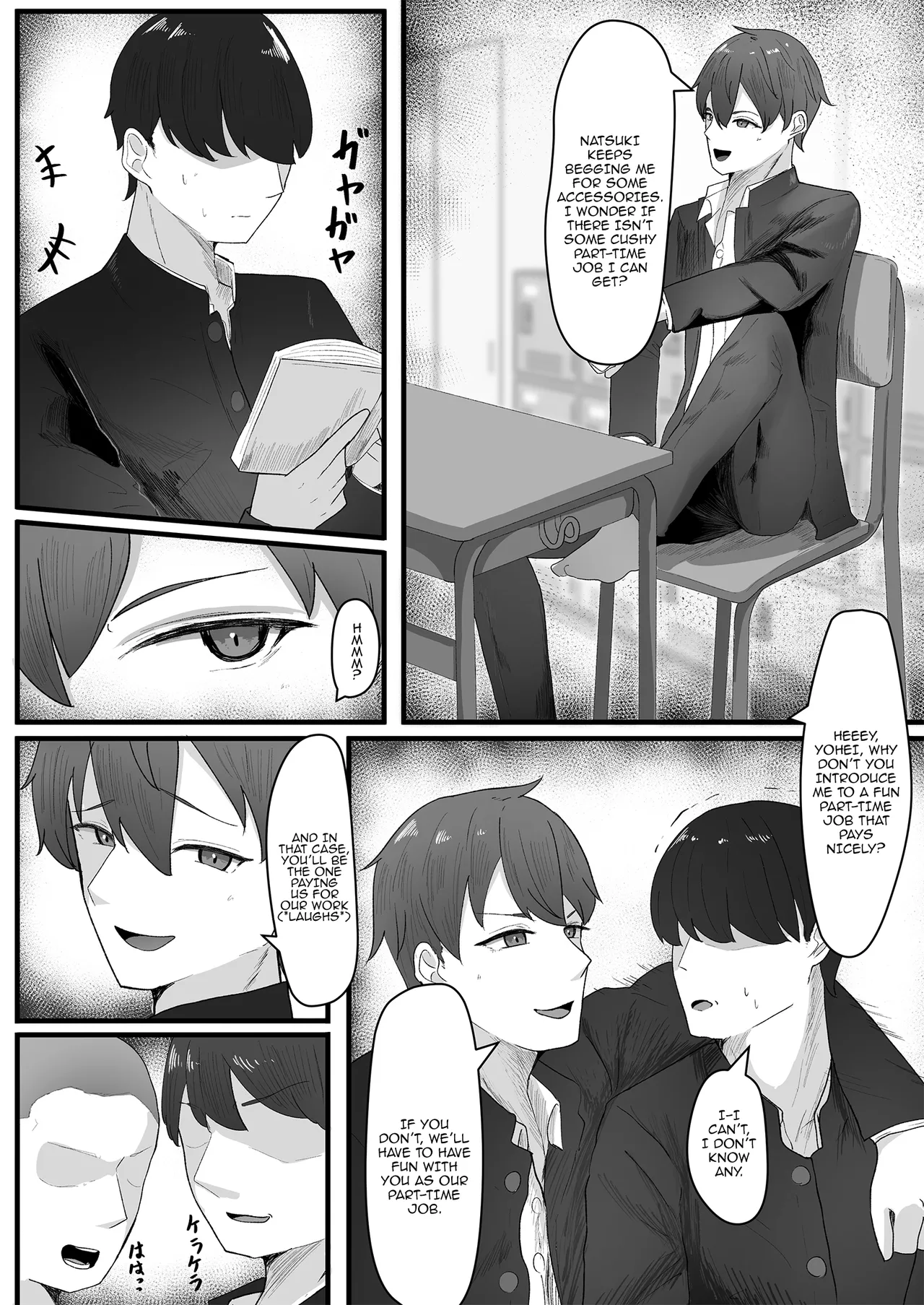 Onnanoko ni Junnou suru made Otoko ni wa Modorenai page 2 full