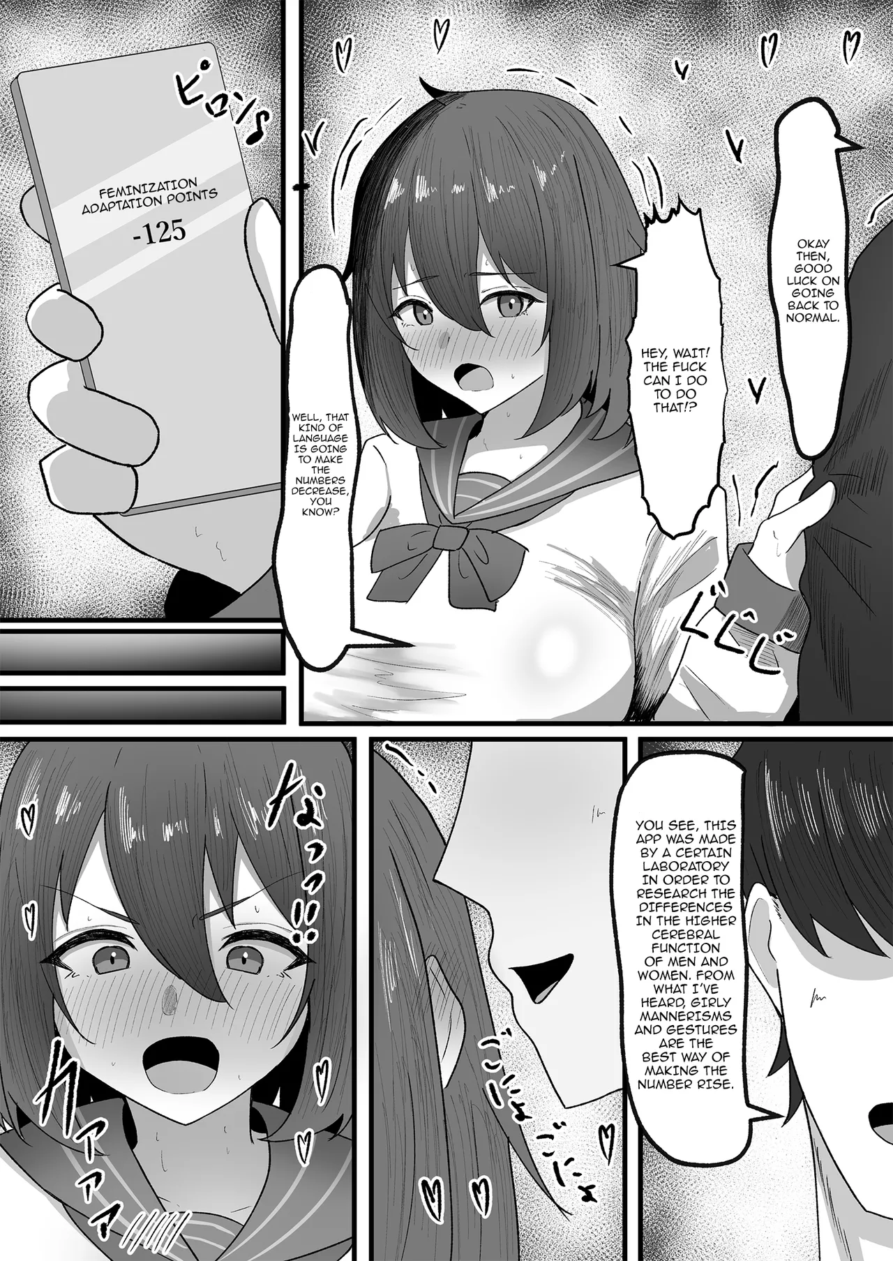 Onnanoko ni Junnou suru made Otoko ni wa Modorenai page 8 full