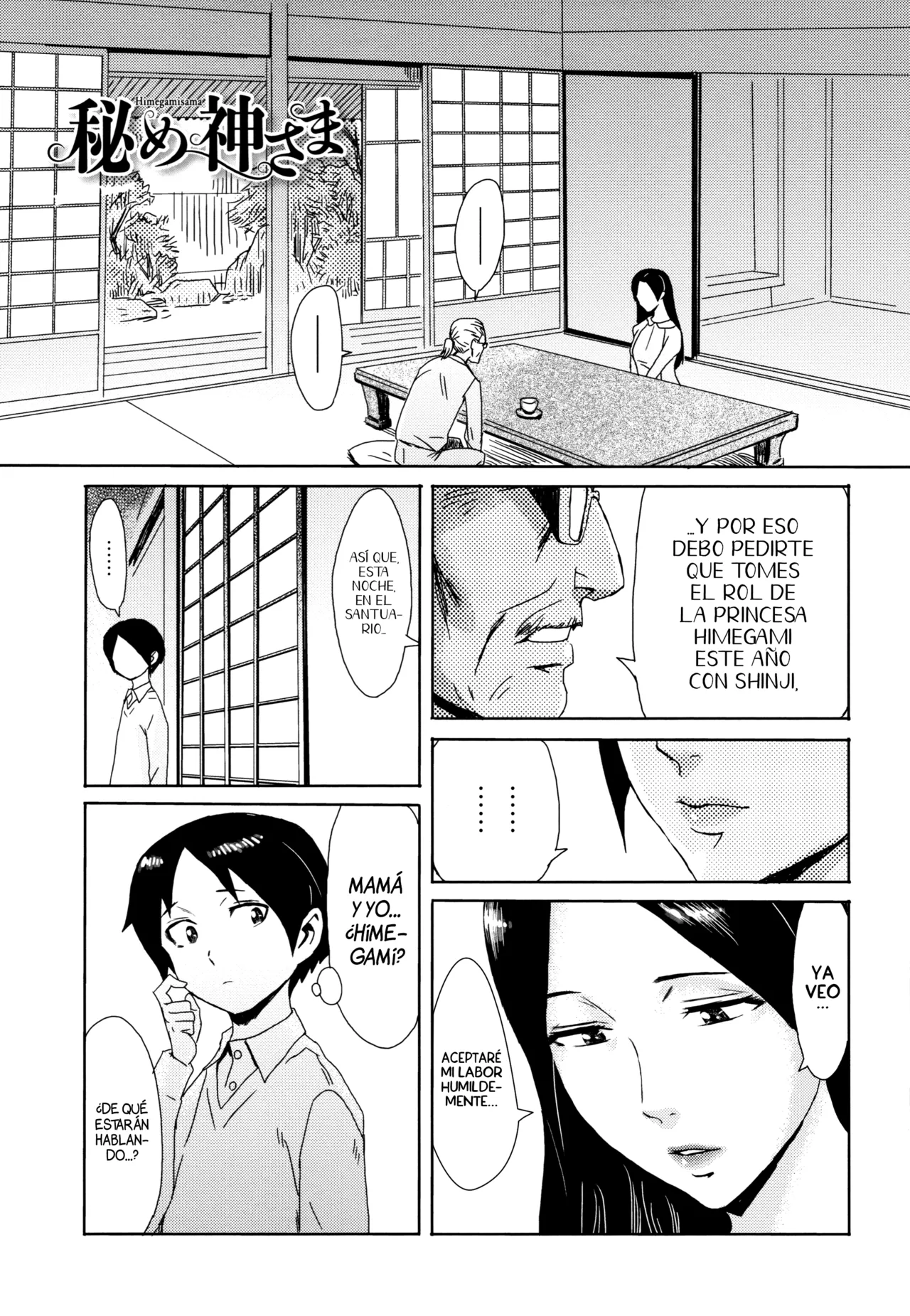 Himematsuri + Himegamisama  sin censura page 5 full