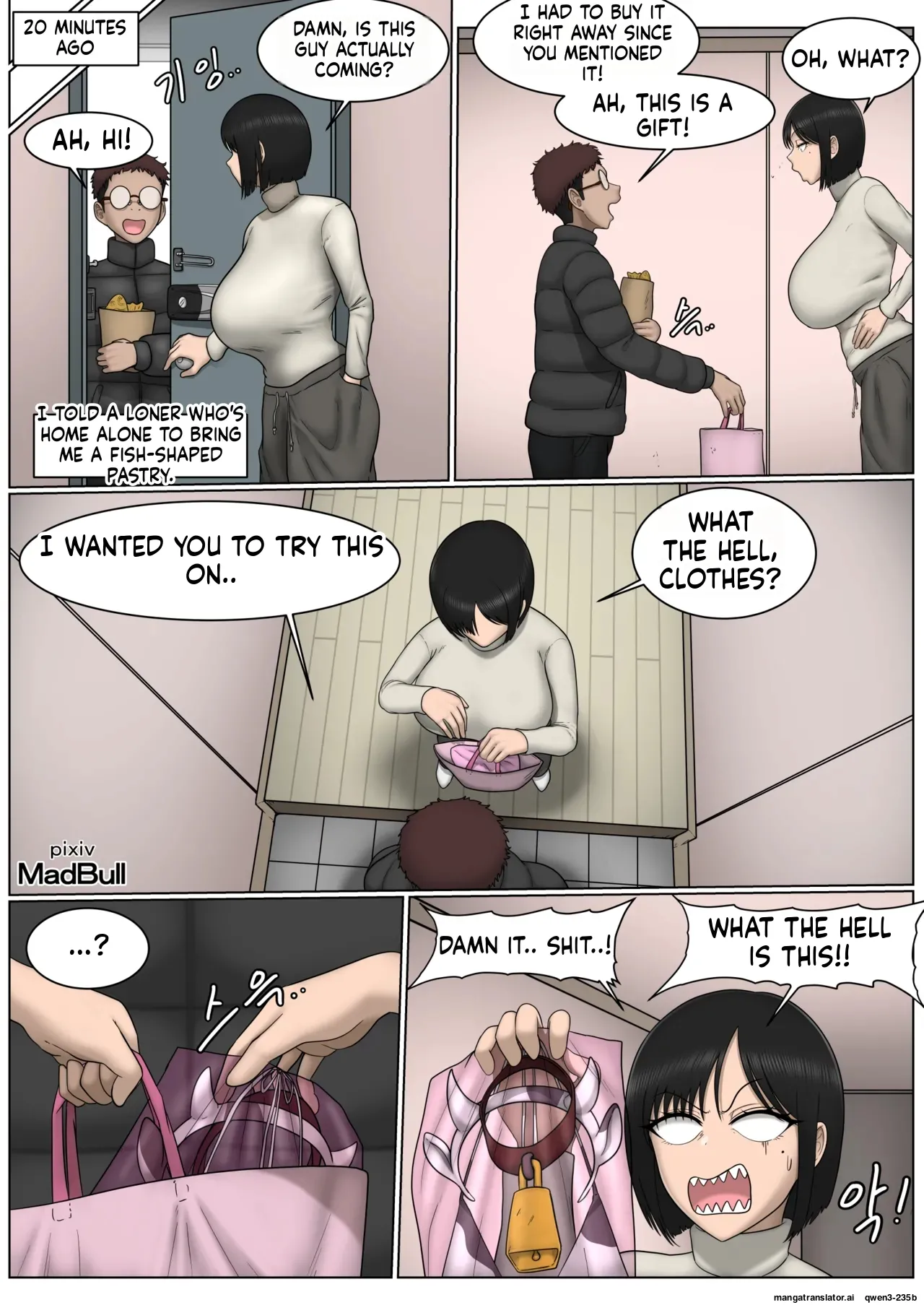 The Breast Milk Selling Girl 3 page 2 full
