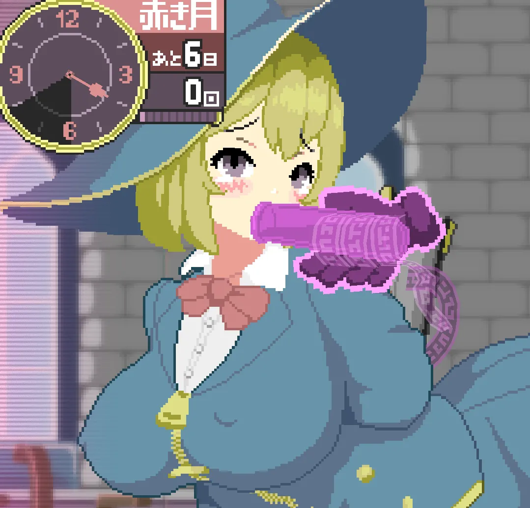 Maji-iki_The_Failing_Witch_and_Lewd_Magical_Hands_v0.190_Paid_Version page 4 full