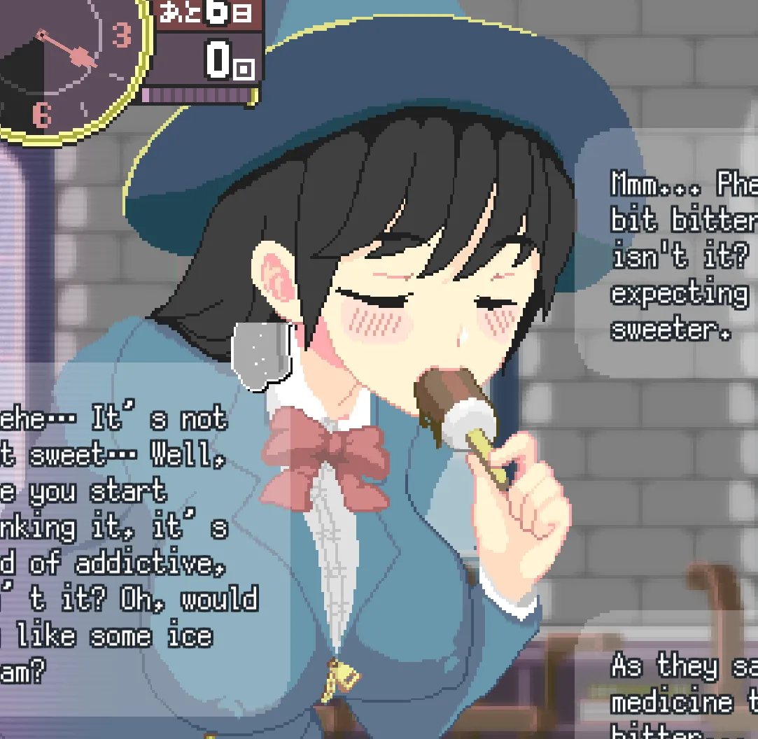 Maji-iki_The_Failing_Witch_and_Lewd_Magical_Hands_v0.190_Paid_Version page 5 full