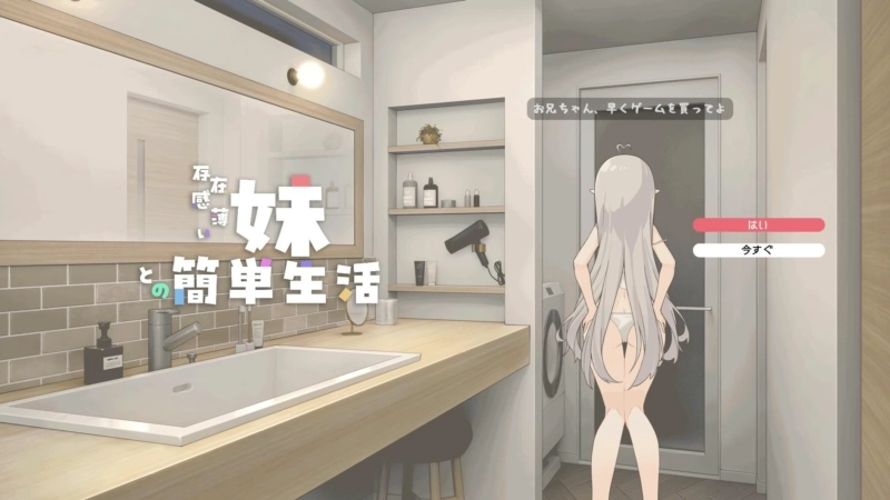 逆流茶会  2026.04.13 page 7 full