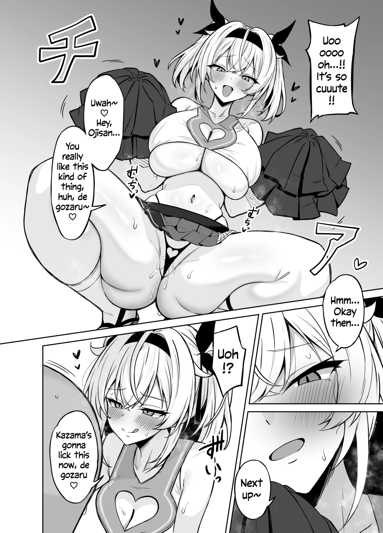 Cosplay Gozaru page 10 full