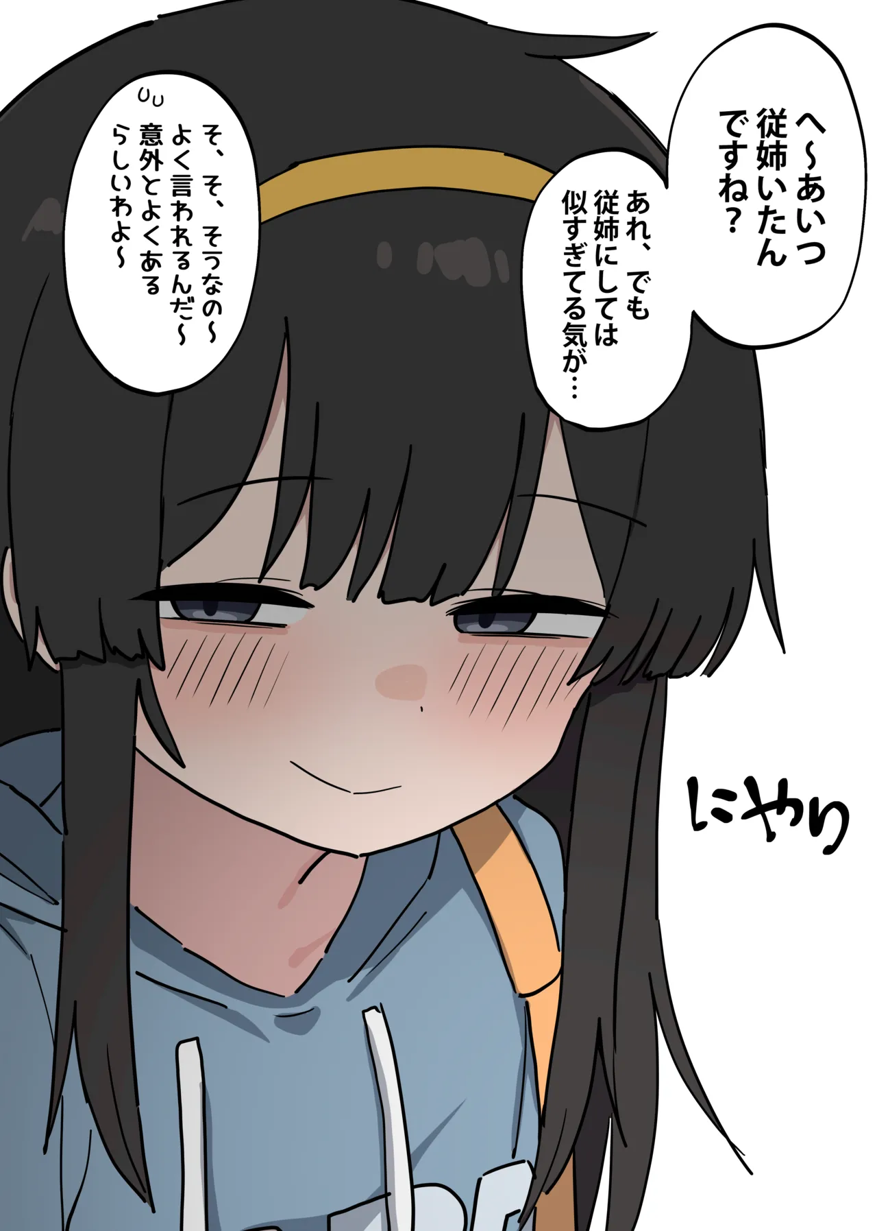 FANBOX 25 07-31 #👤🎀 +@ page 4 full