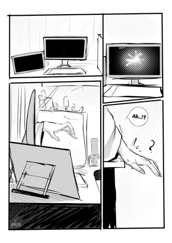 An unexpected visit from a ghost cover