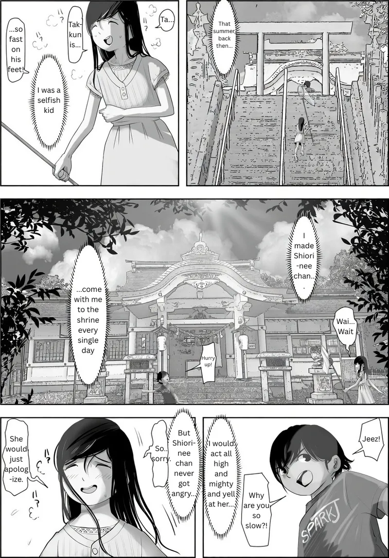 Kaneda did nothing wrong Vol.1 page 7 full