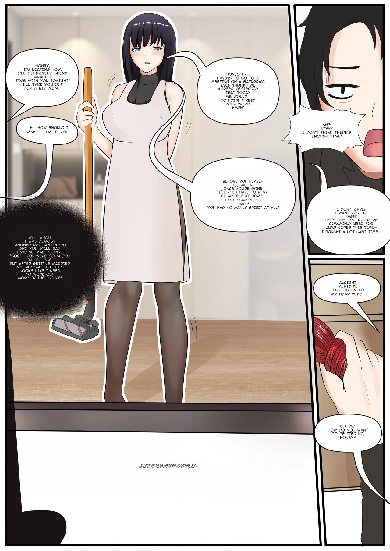 The Wife's Secret page 1 full