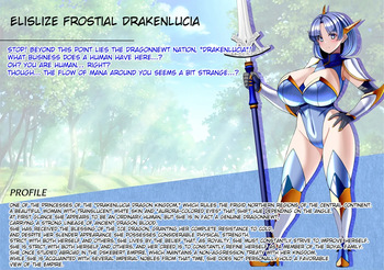 Mimamori Series Elislize Hen cover