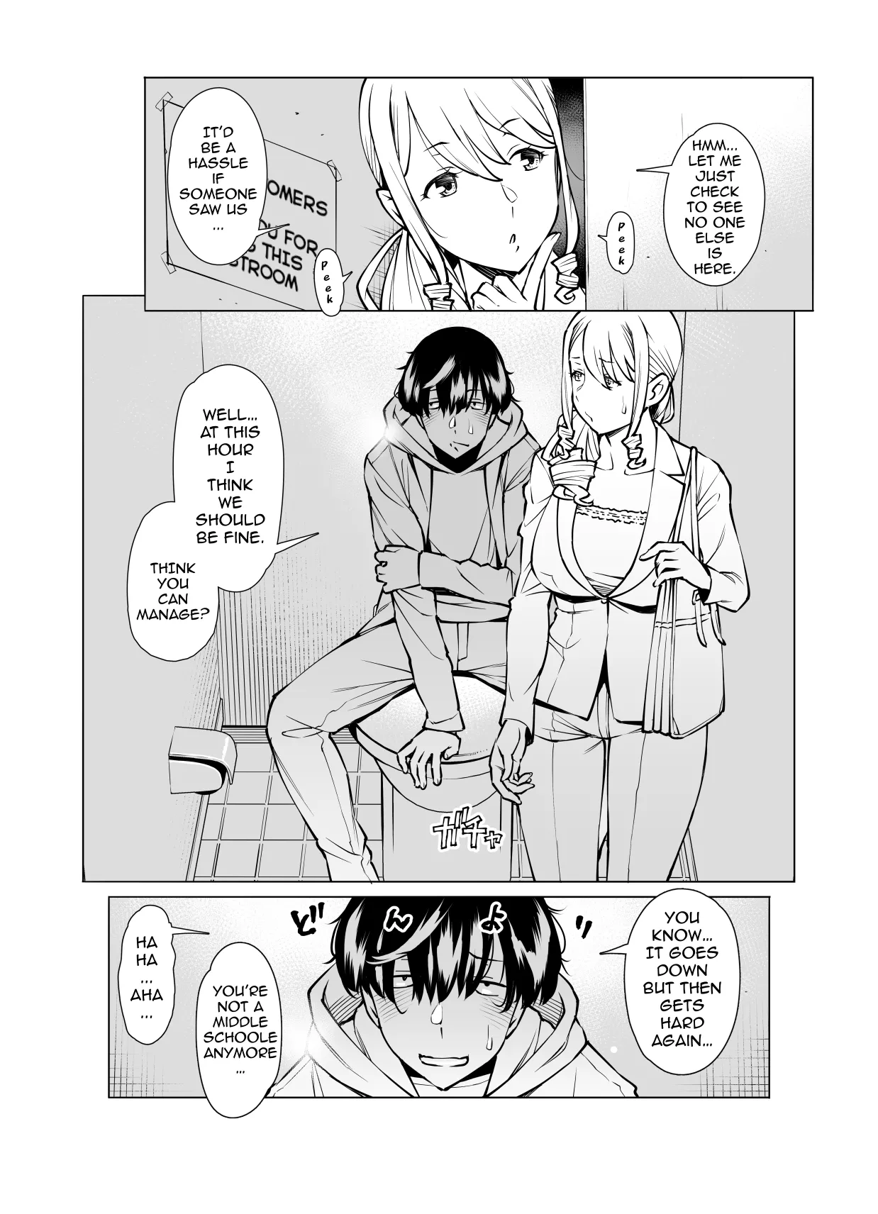 Yamazaki Makie , Teaching How to Use a Condom page 3 full