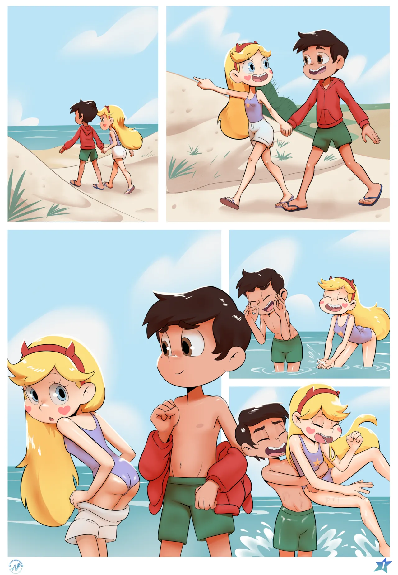 Beach Day page 1 full