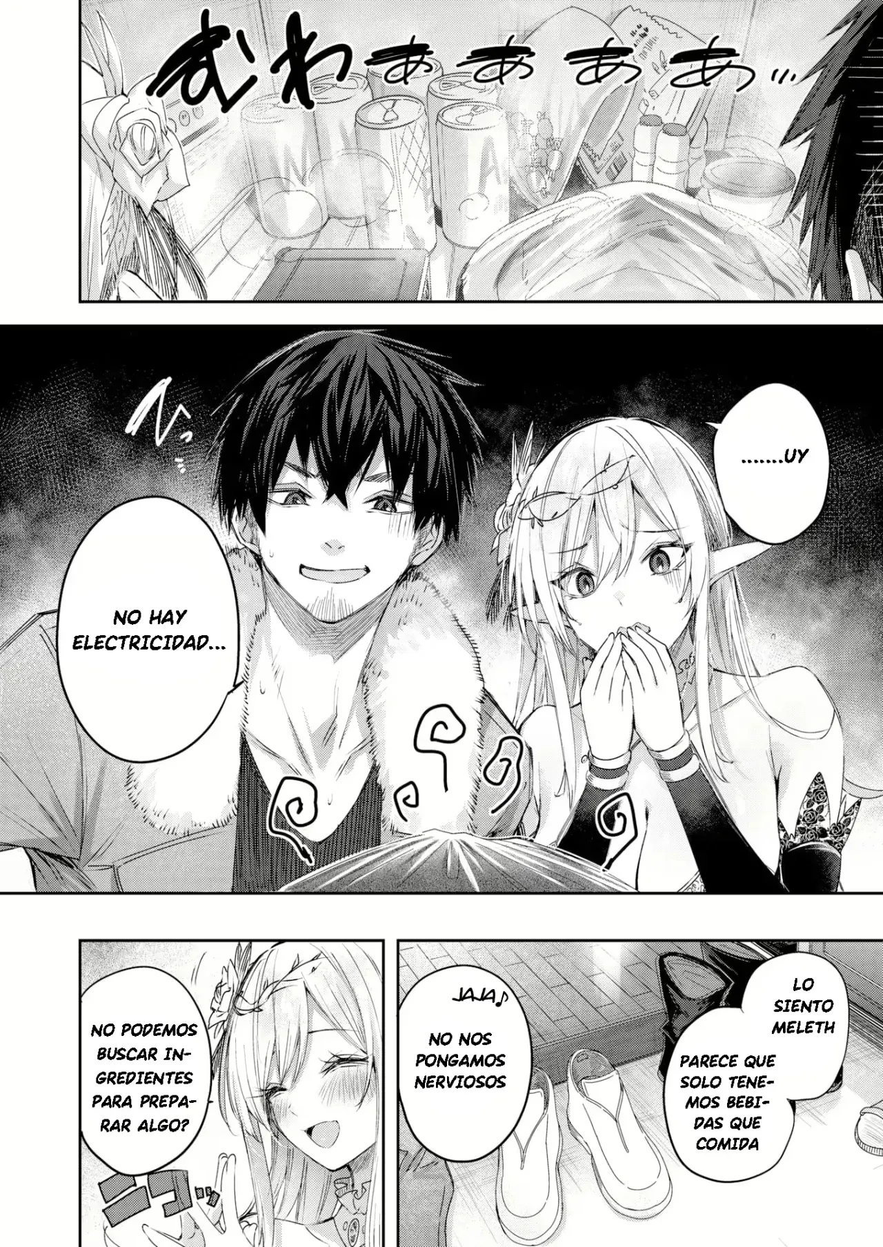 Dokushinn Hunter no Deai ha Elf no Mori de♡ page 3 full