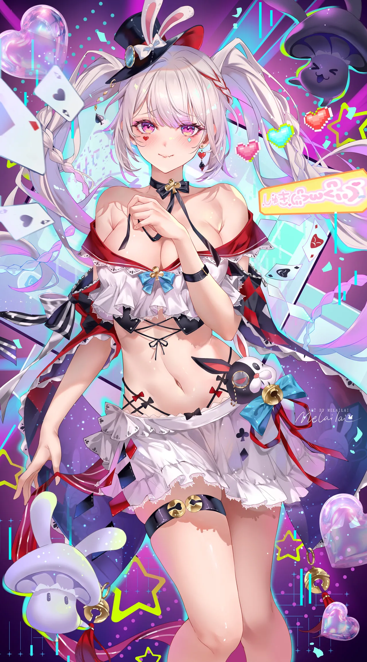 火花夏日私藏 page 3 full