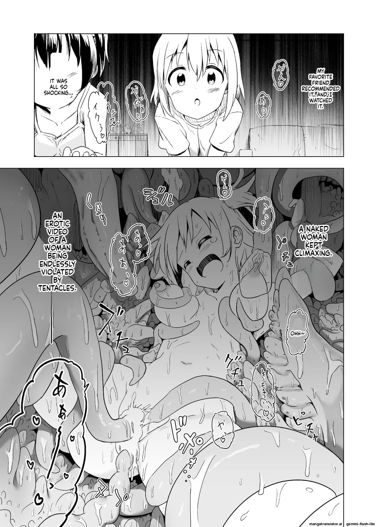 Mushoku no Habatsu  Watashi-tachi no Himitsu na Jikan page 3 full