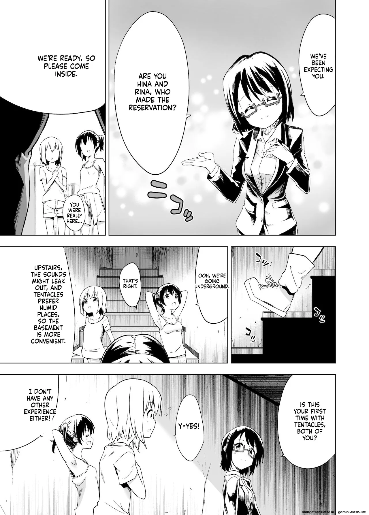Mushoku no Habatsu  Watashi-tachi no Himitsu na Jikan page 7 full