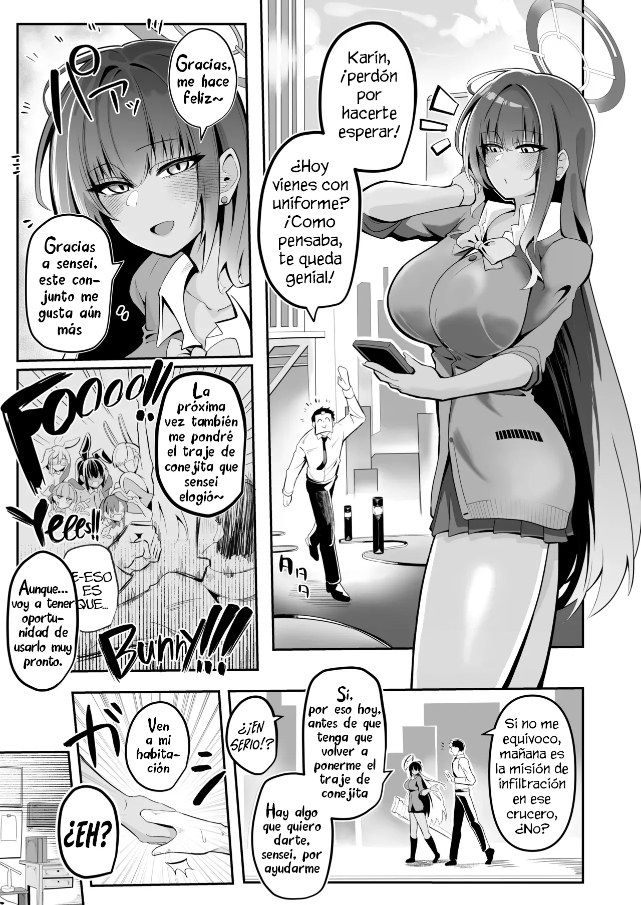 Present For Me page 2 full