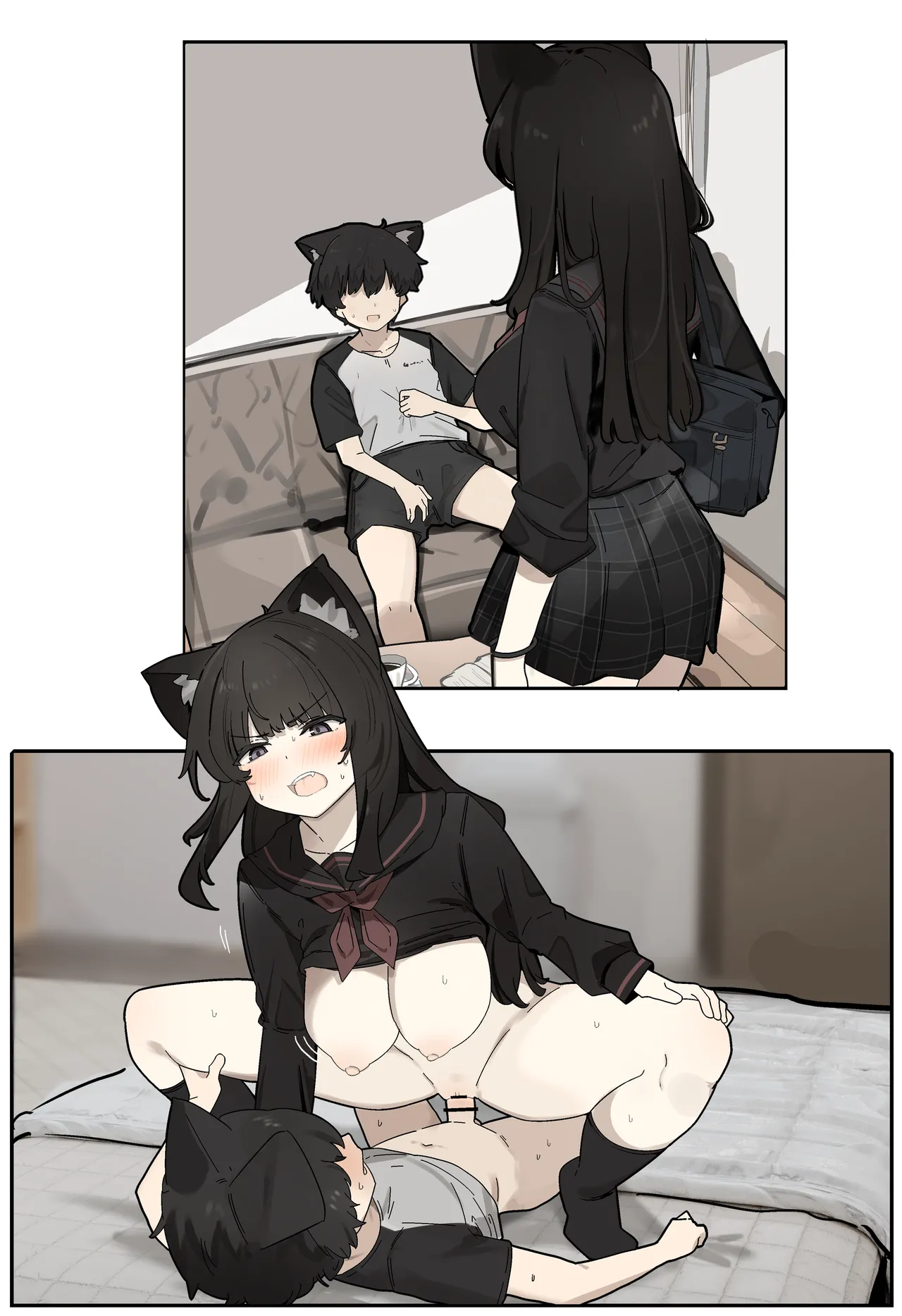 250911 간사이 수인 01 page 6 full