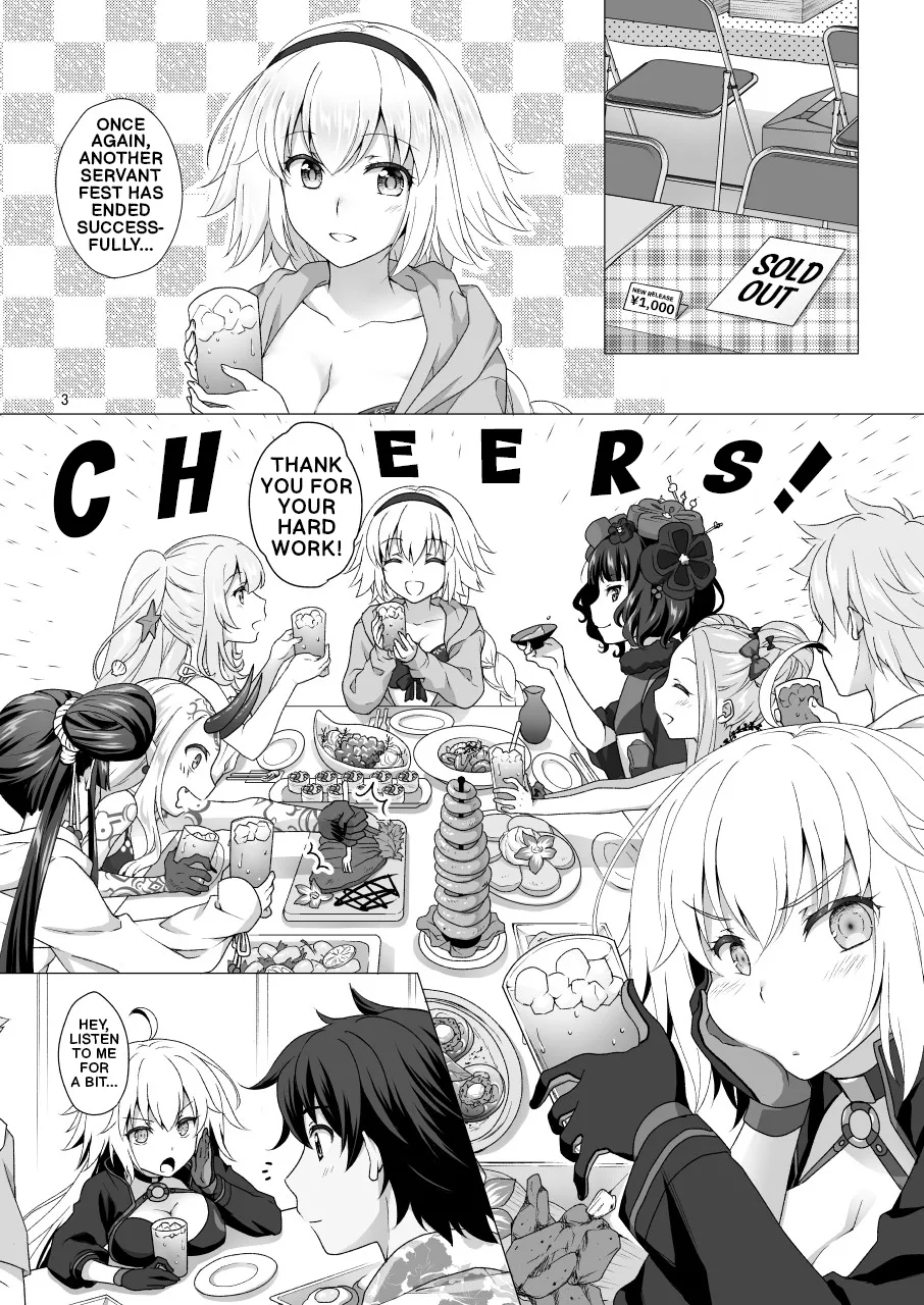 CHALDEA GIRLS COLLECTION Jeanne Alter Continuous Orgasms Through the Command Spells page 2 full