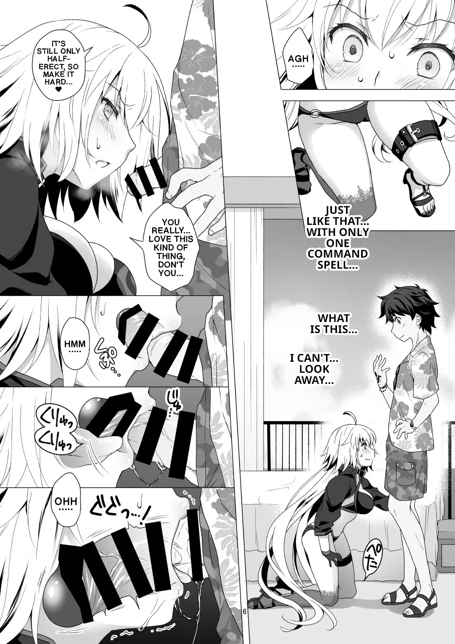 CHALDEA GIRLS COLLECTION Jeanne Alter Continuous Orgasms Through the Command Spells page 5 full