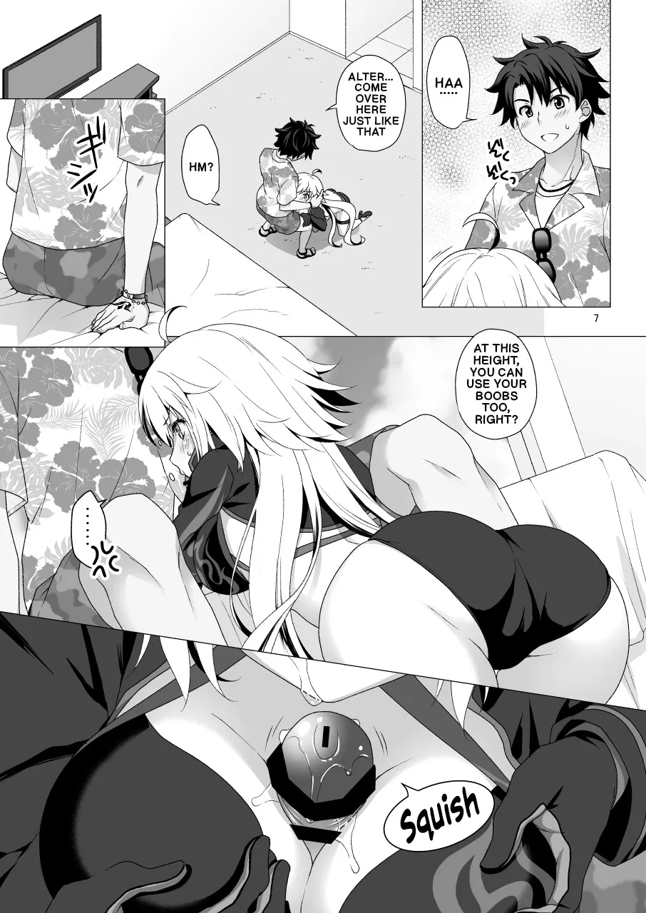 CHALDEA GIRLS COLLECTION Jeanne Alter Continuous Orgasms Through the Command Spells page 6 full