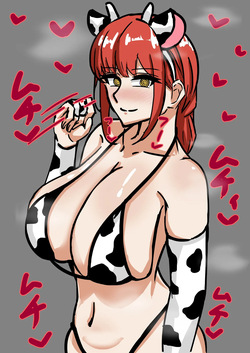 オナホ堕ちするマキマさん💕