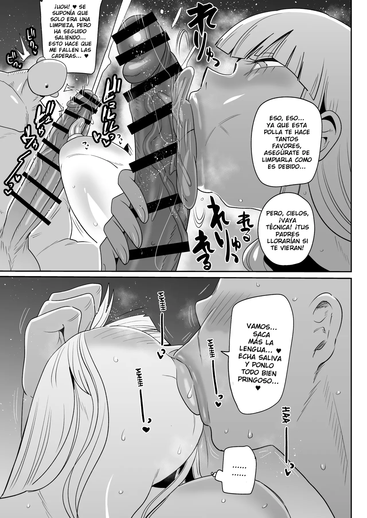 Ijuin sugobi to ojisan | Ijuuin Sumi y el viejo page 3 full