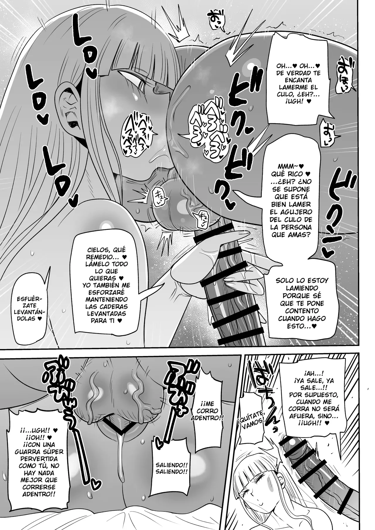 Ijuin sugobi to ojisan | Ijuuin Sumi y el viejo page 5 full